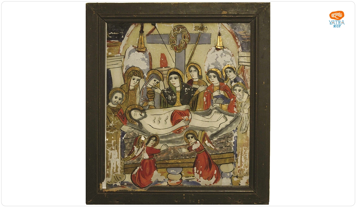 Petru Prodan — Prohodul lui Iisus