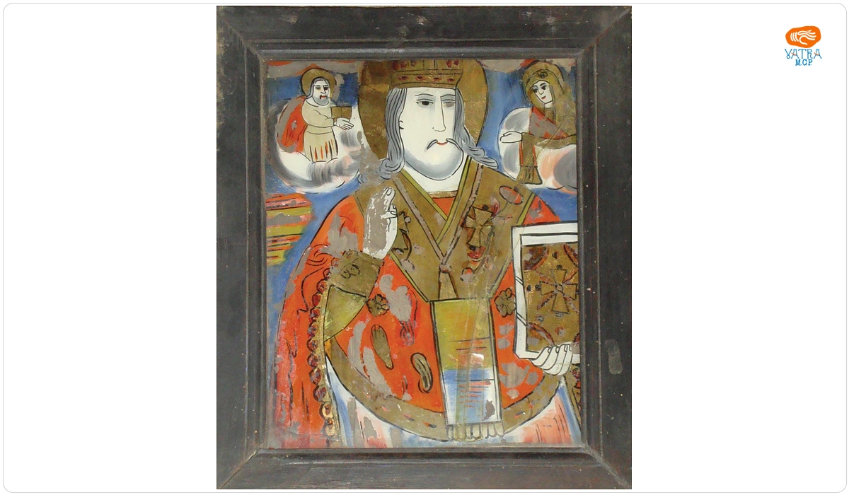Petru Prodan — Sf. Nicolae