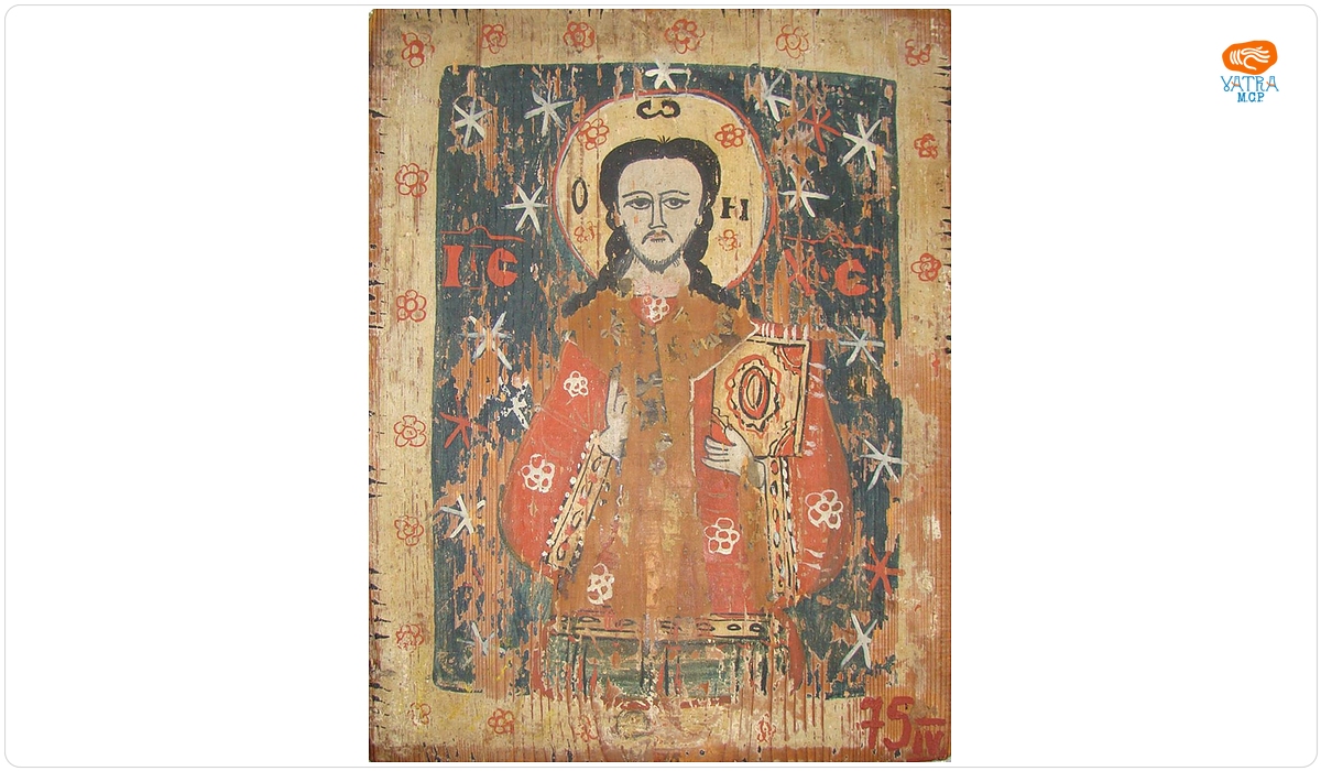 Iisus Hristos Învățător