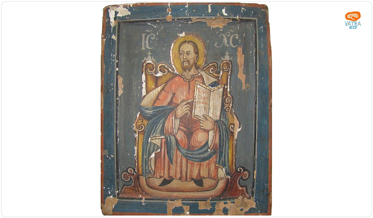 Iisus Hristos Învățător, tronând