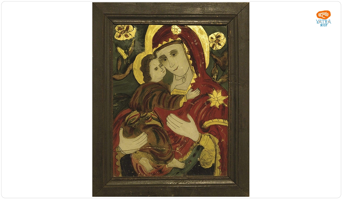 Prodan Maria — Maica Domnului cu Pruncul