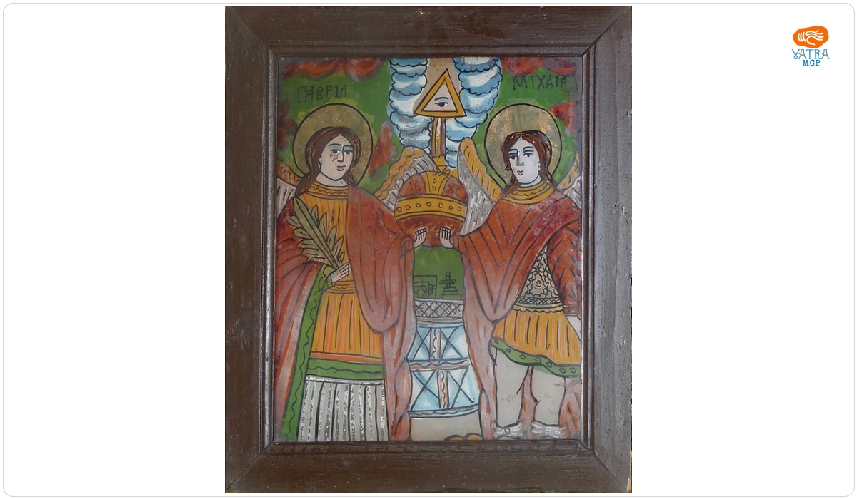 Sfinții Arhangheli Mihail și Gavriil