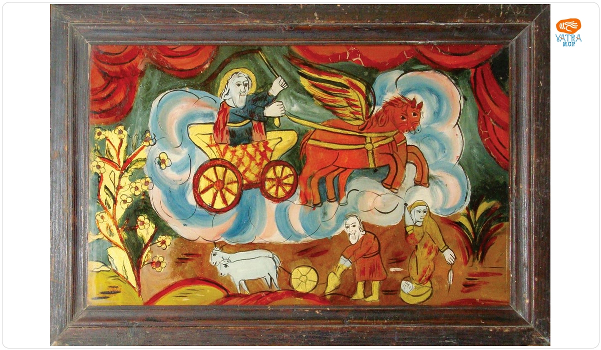 Prodan Maria — Sf. Prooroc Ilie