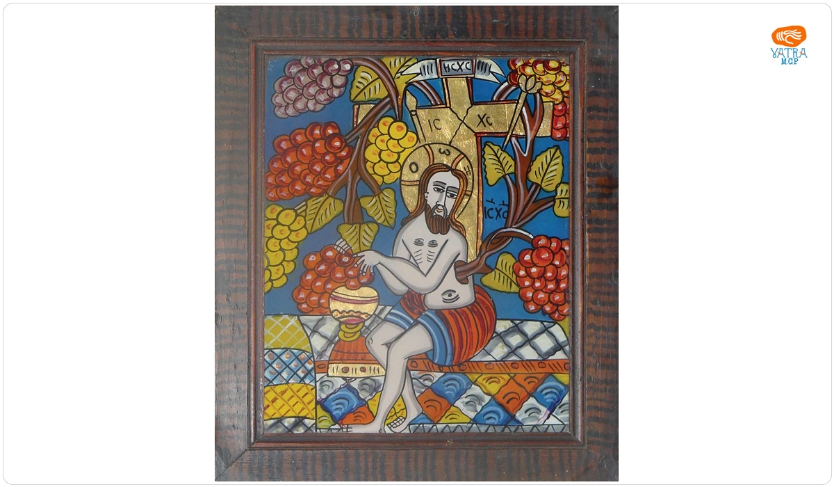 Iisus – vița vieții
