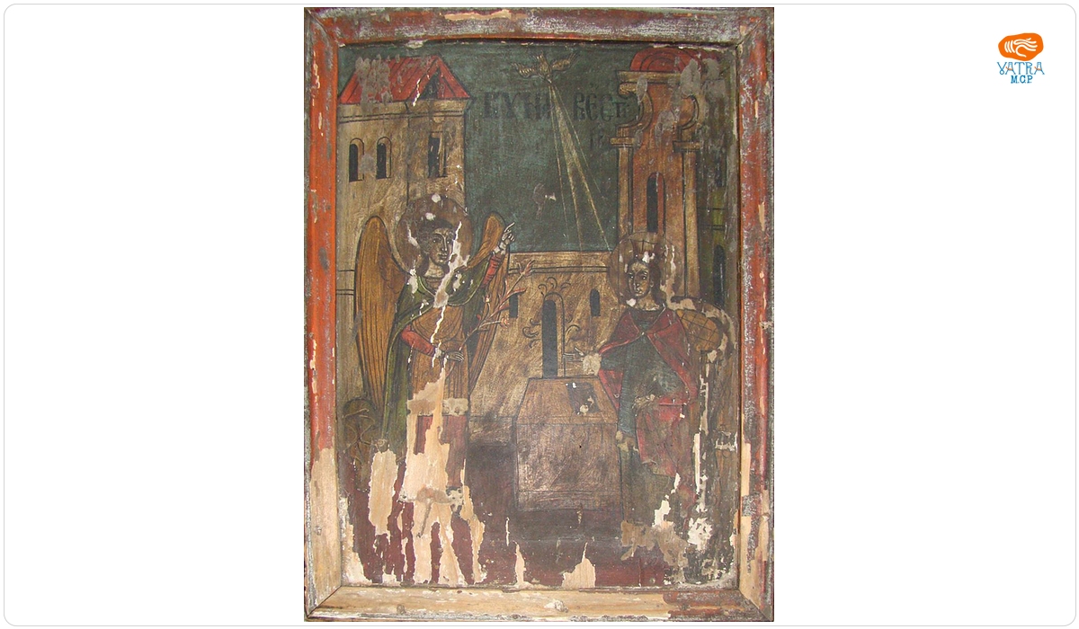 Simon din Bălgrad — Buna Vestire