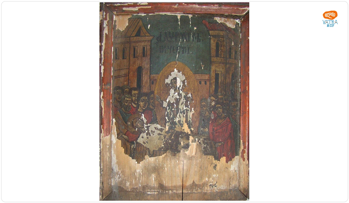 Simon din Bălgrad — Adormirea Maicii Domnului