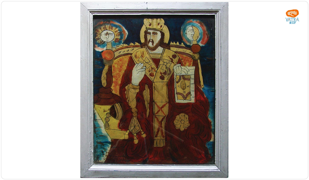Prodan Maria — Iisus Hristos Mare Arhiereu și Învățător