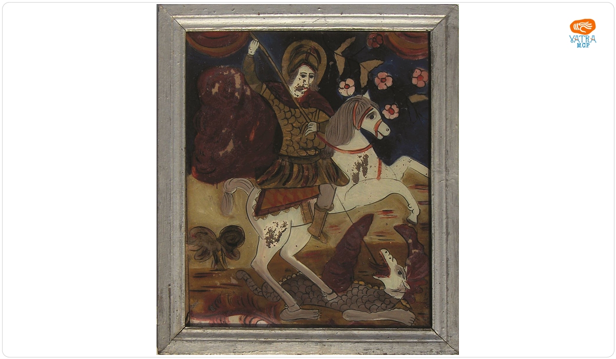 Maria Prodan — Sf. Mucenic Gheorghe, ucigând balaurul
