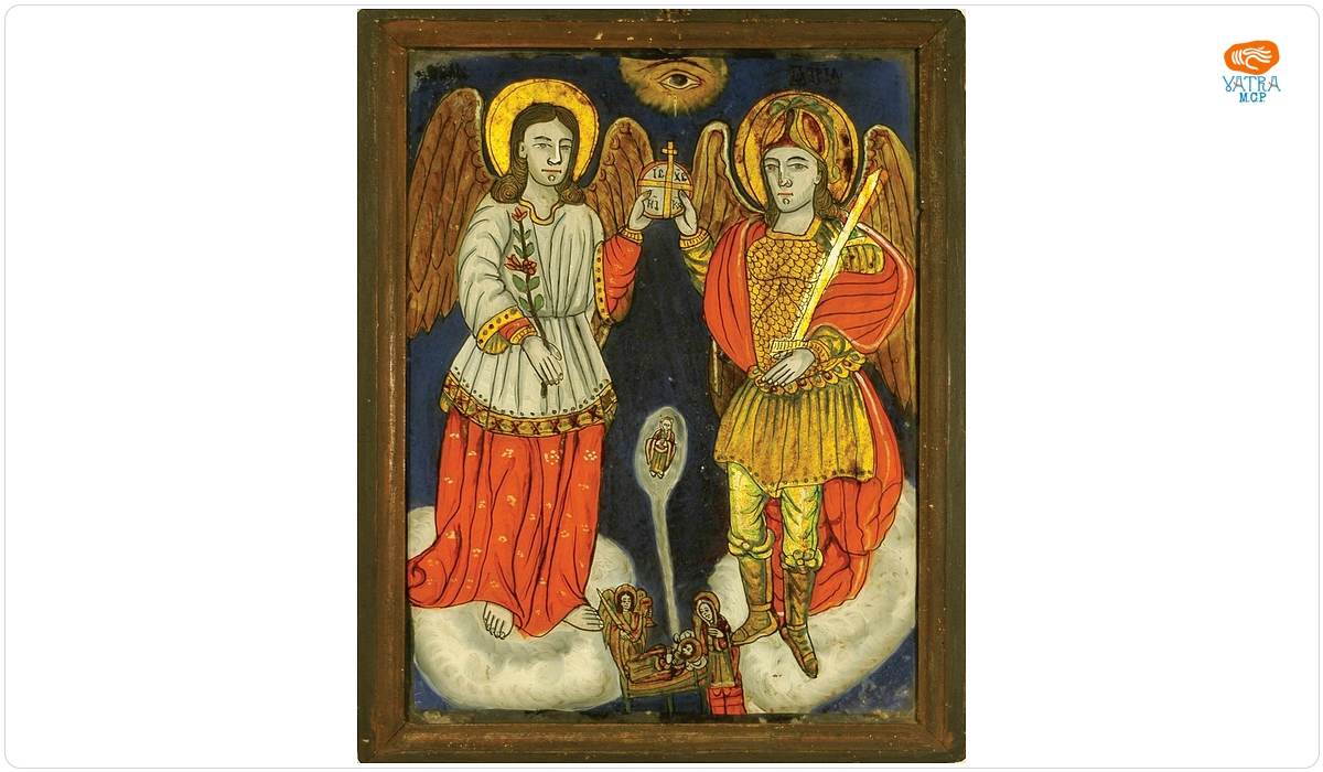 Ilie Poienaru — Arhanghelii Mihail și Gavriil