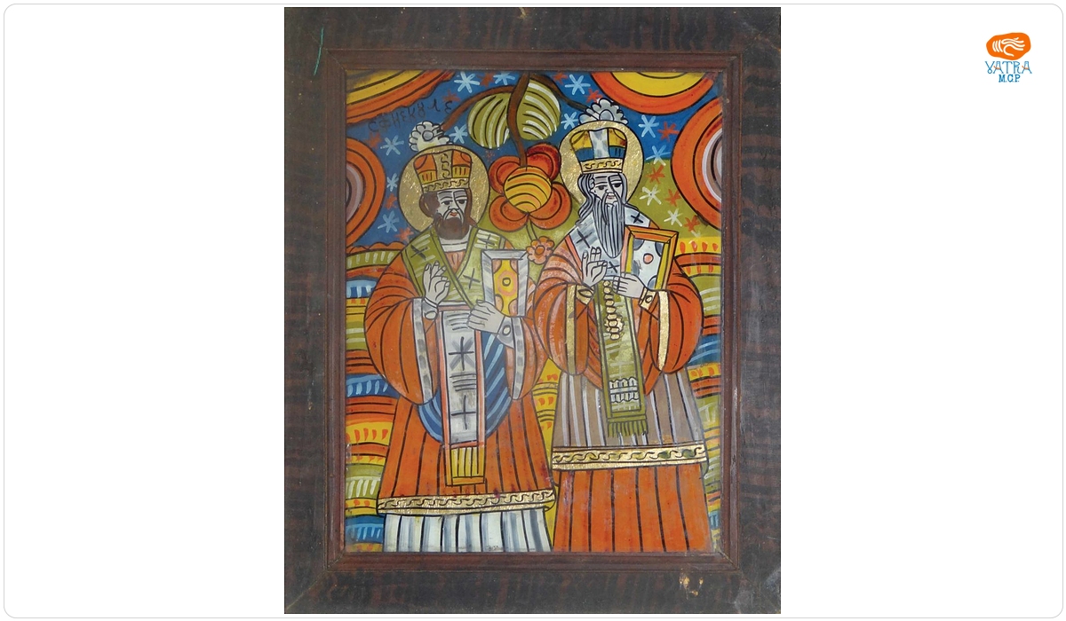 Sfinții Nicolae și Vasile cel Mare