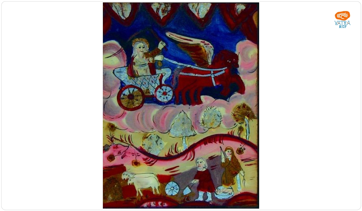 Petru Prodan — Sfântul Ilie proorocul