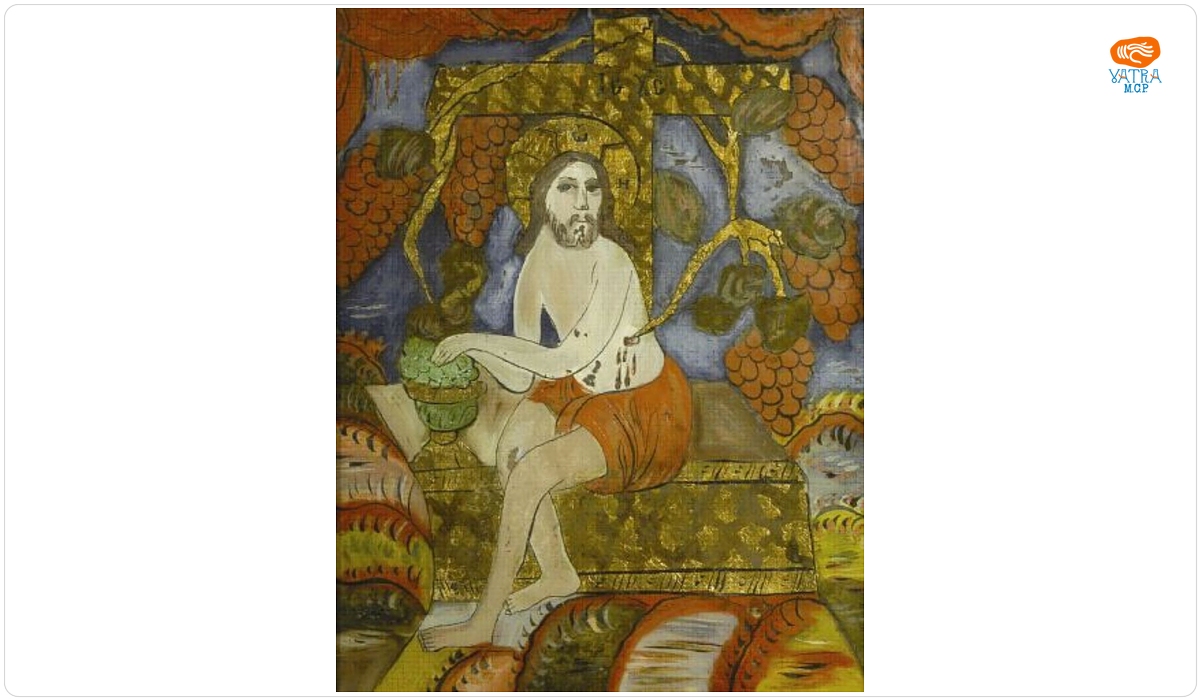 Petru Prodan — Iisus vița vieții