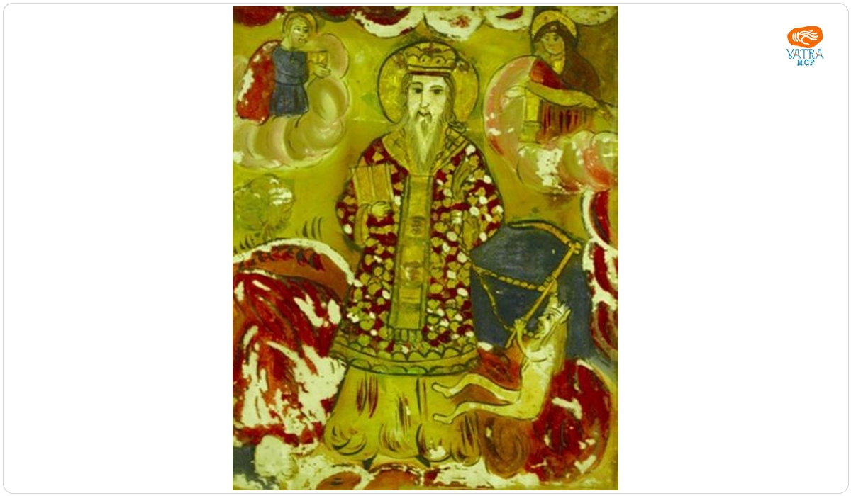 Maria Prodan — Sfântul Haralambie
