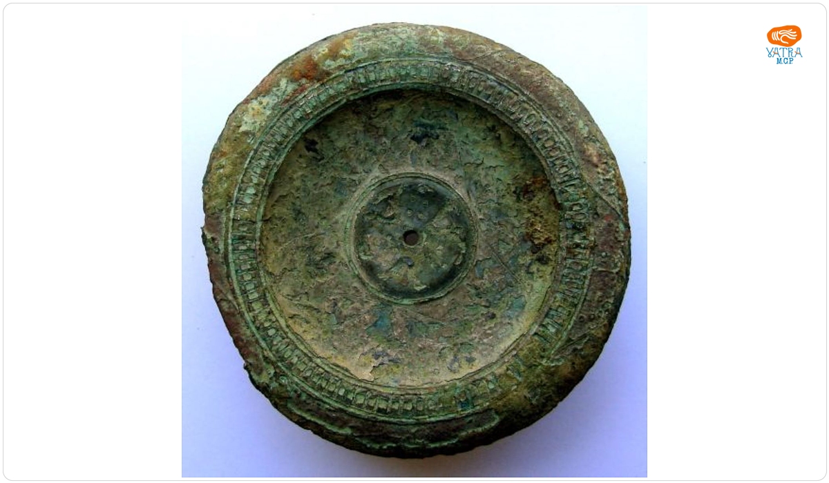 Candelabru-disc