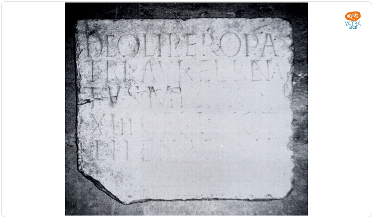Placă votivă dedicată zeului Liber Pater