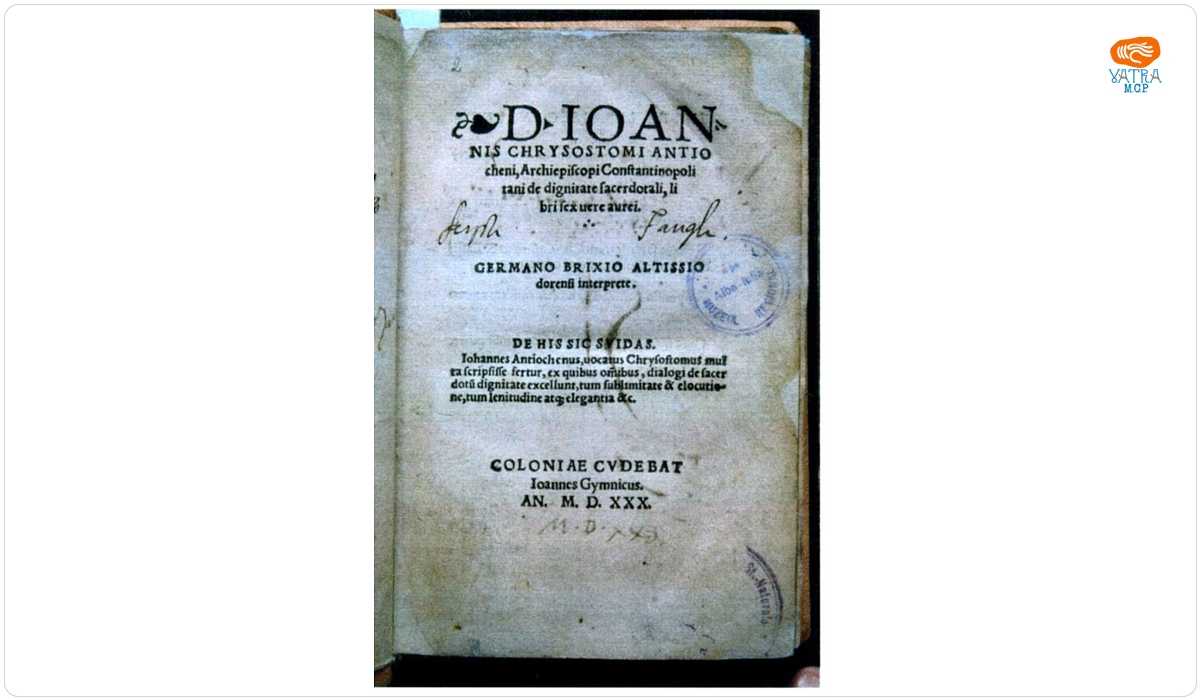 Ioannes Chrisostomus — De dignitate sacerdotali, libri sex