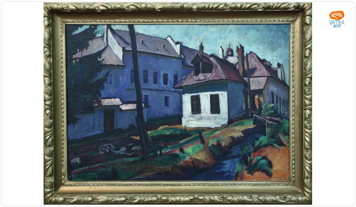 Peisaj din Baia Sprie (Baia Mare)