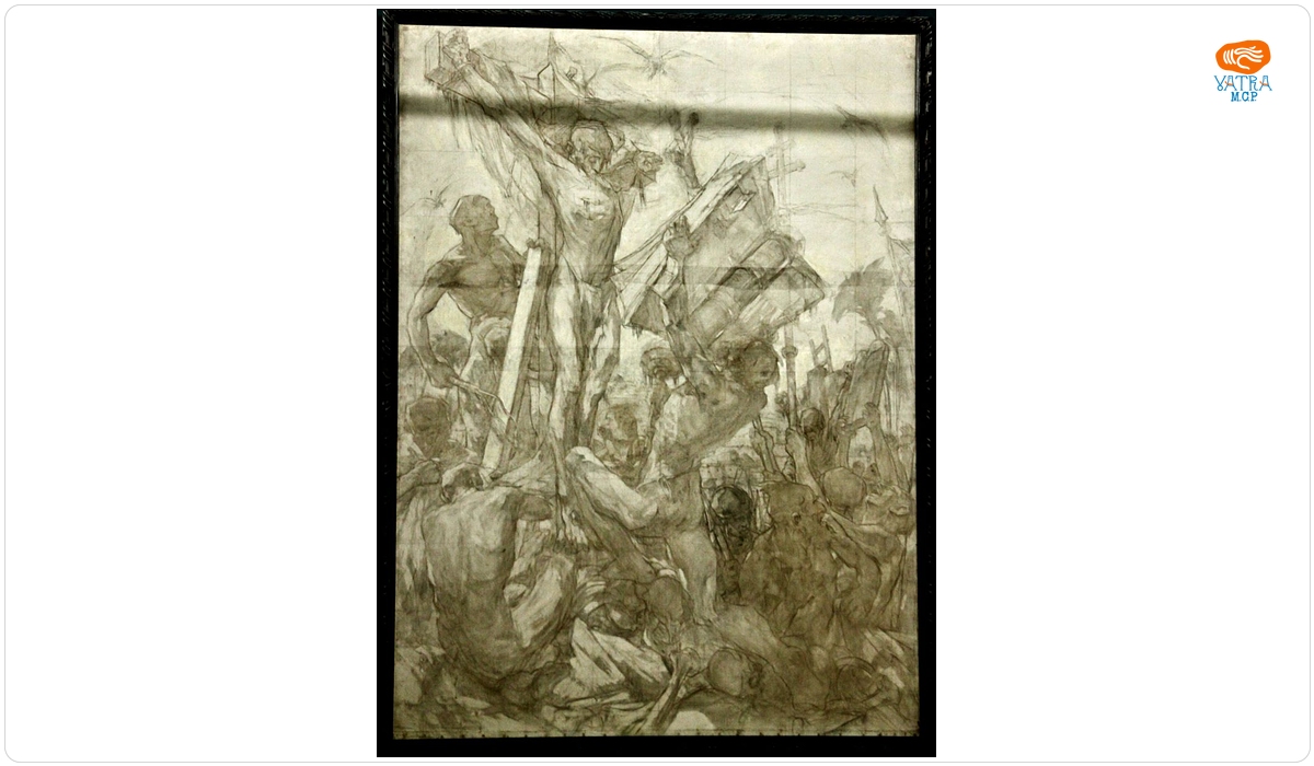 Ecce Homo