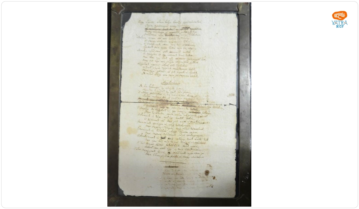 Poezie scrisă de Köcsey Ferenc