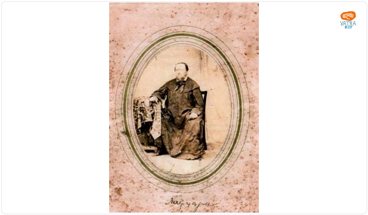 Fotografie portret George Orosz (1817-1872)