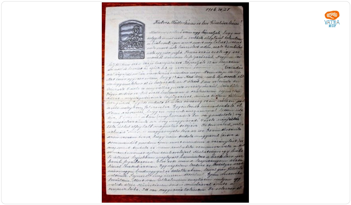 Scrisoare de pe front