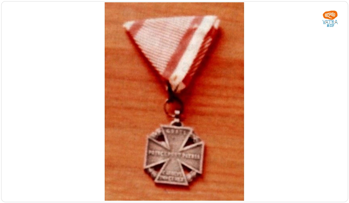 Crucea Trupelor Karl