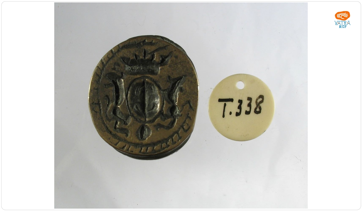 Inel sigilar heraldic