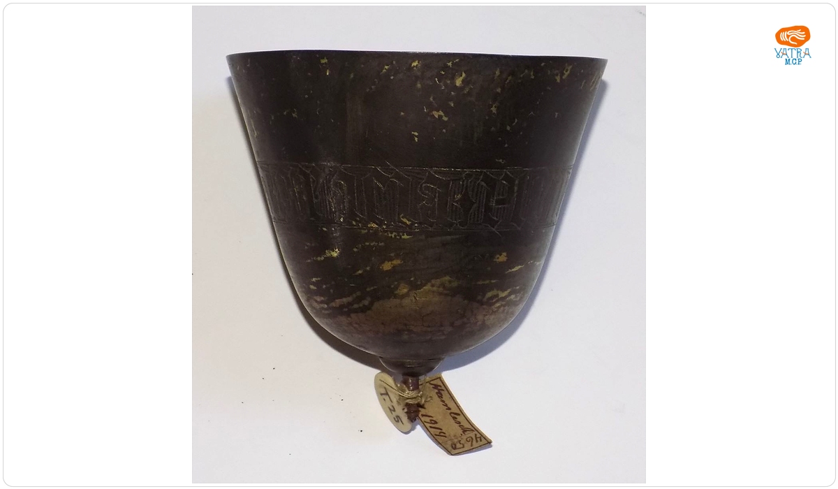 Cupă de potir