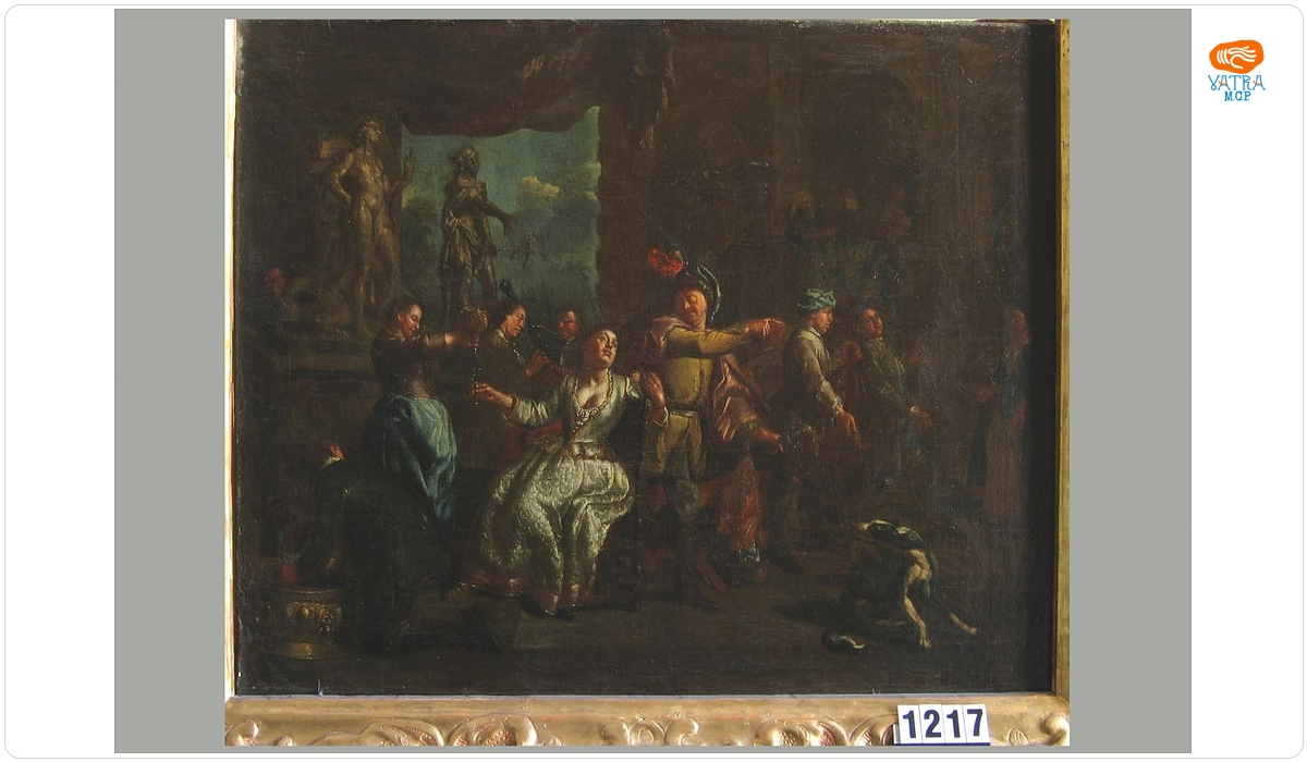 Petrecere cu dans (pandant: Petrecere)
