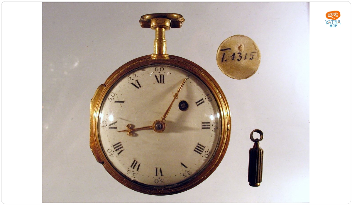 Ceas de buzunar