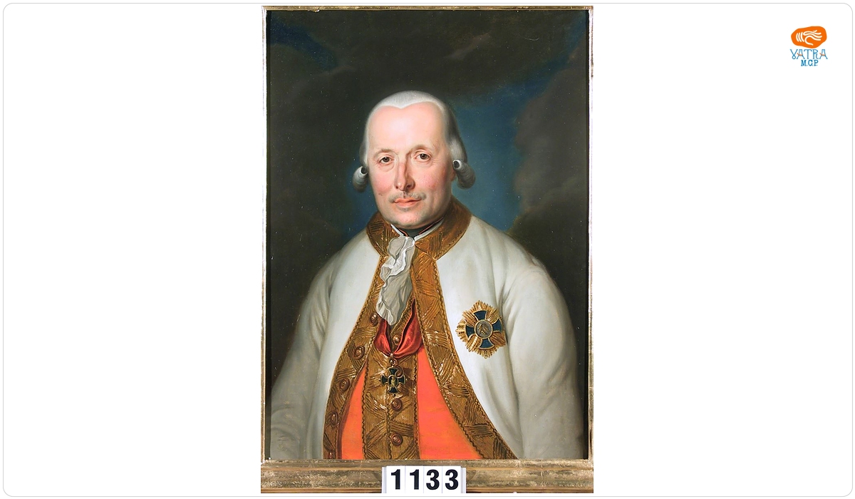 Baronul von Rall, general austriac (RI: Baronul Rall, general austriac)