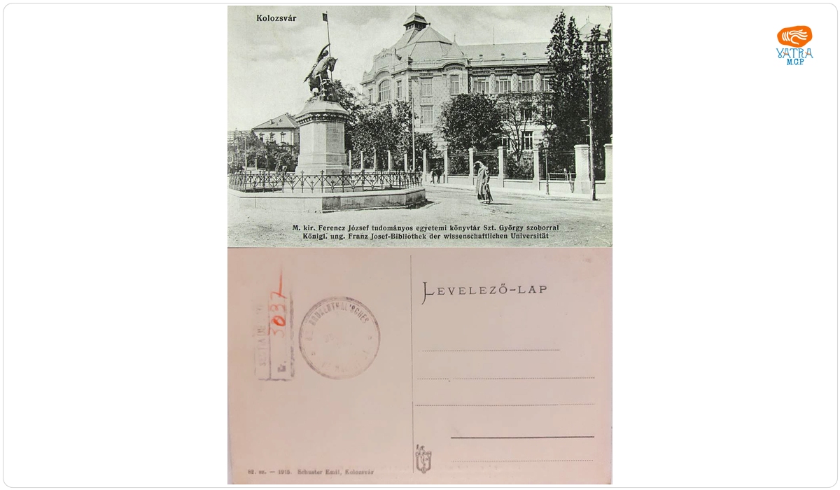 Schuster Emil — Cluj. Vedere cu statuia Sfântului Gheorghe și Biblioteca Regală Franz Josef a Universității maghiare de Științe