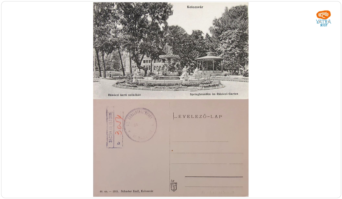 Schuster Emil — Cluj. Vedere cu fântâna arteziană din parcul Rákóczi