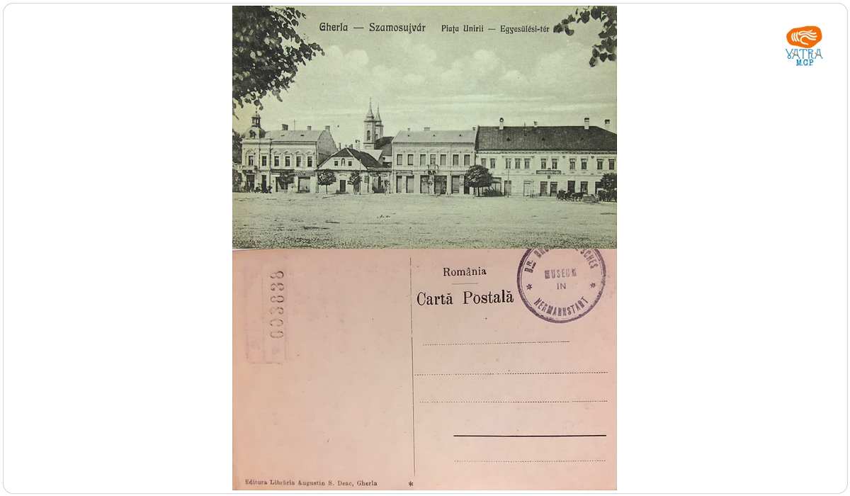 Gherla. Vedere din Piața Unirii