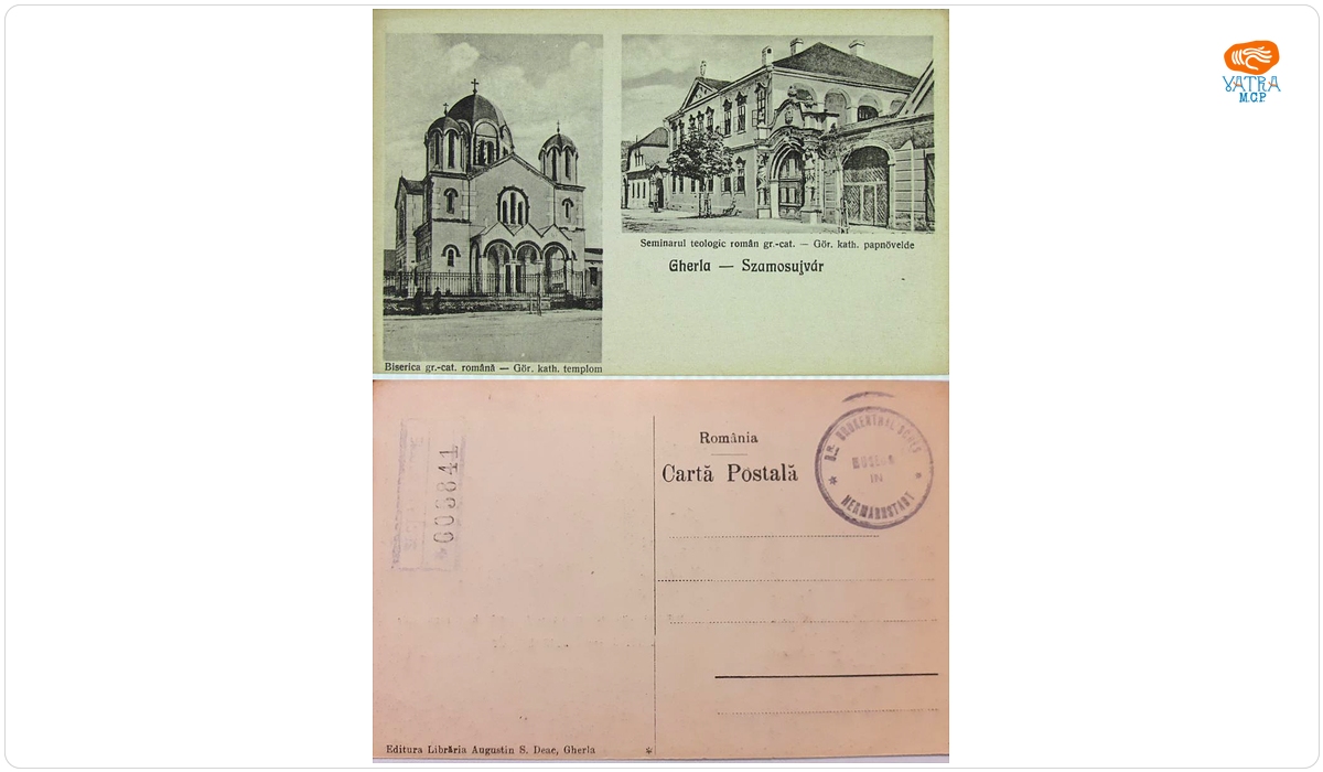 Gherla. Vedere cu biserica și seminarul greco-catolic