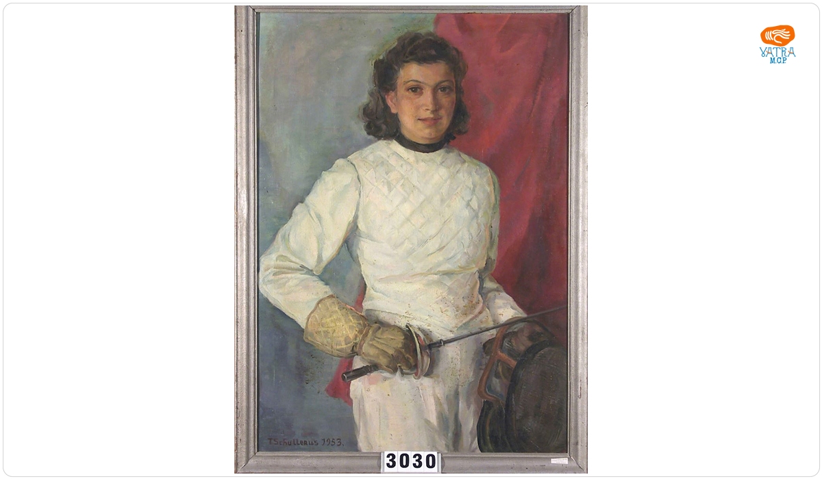 Trude Schullerus — Tânără sportivă