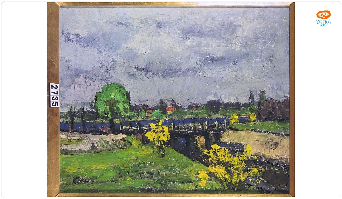 Ion Țuculescu — Peisaj cu arbuști galbeni