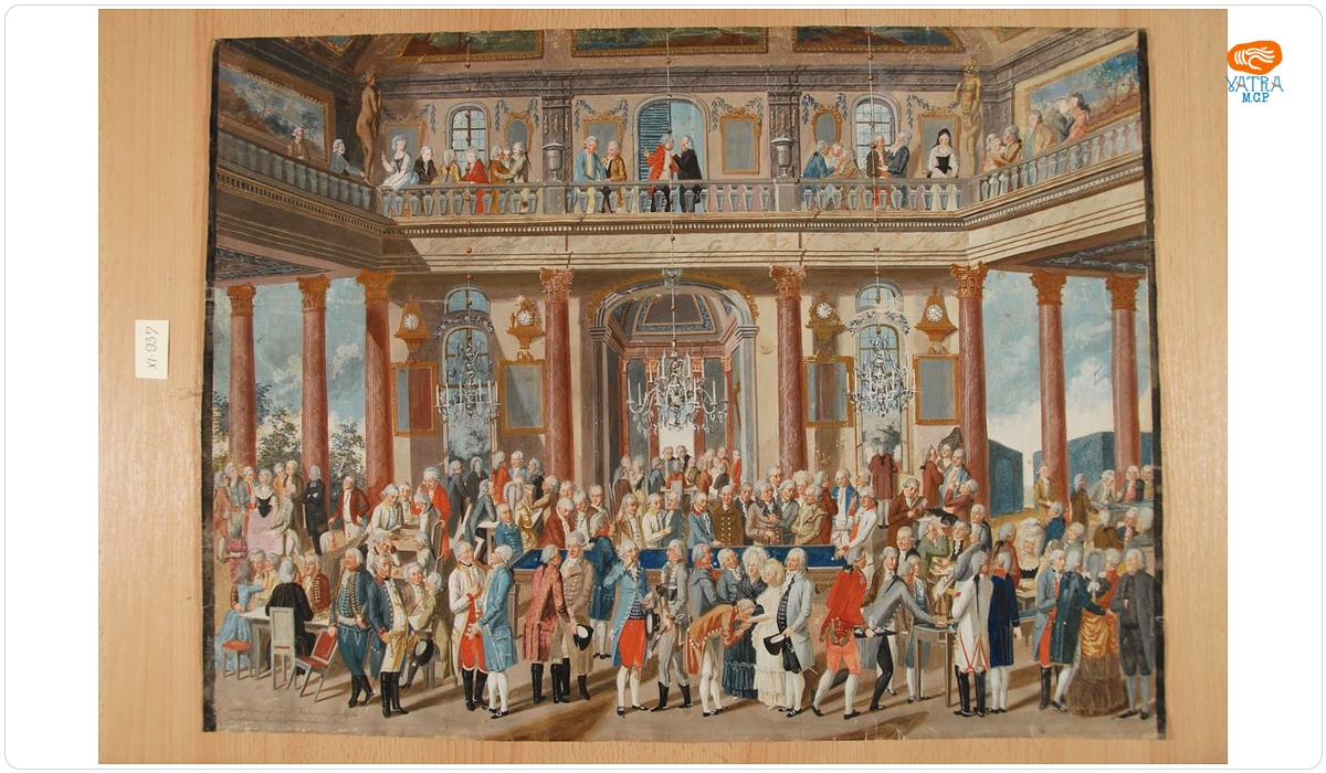 Joseph Neuhauser — Societate la curtea lui Iosif I