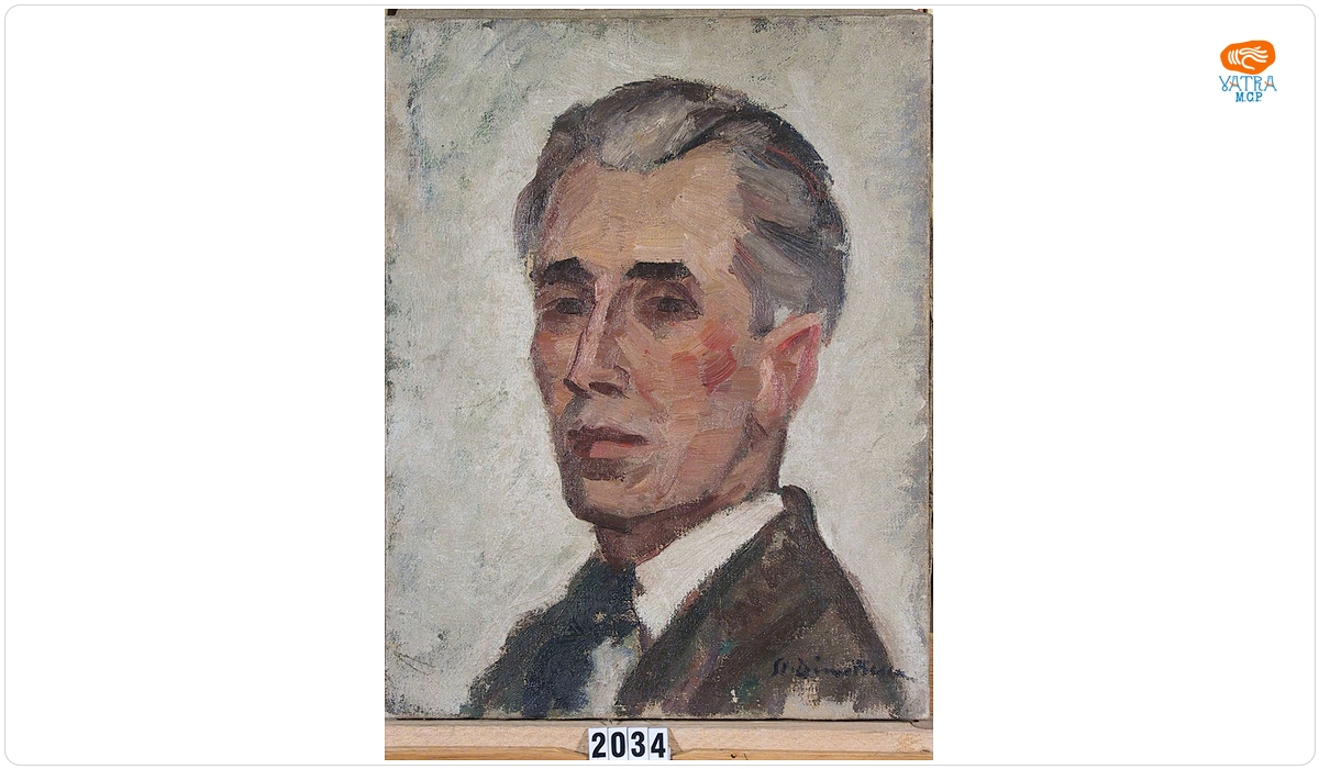 Ștefan Dimitrescu — Autoportret