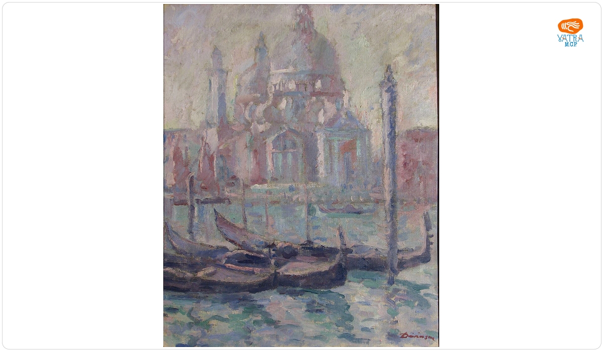 Nicolae Dărăscu — Veneția - Santa Maria della Salute