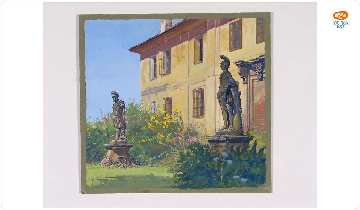 Karl Eduard von Closius — CASA DE VARĂ A FAMILIEI REISSENFELD
