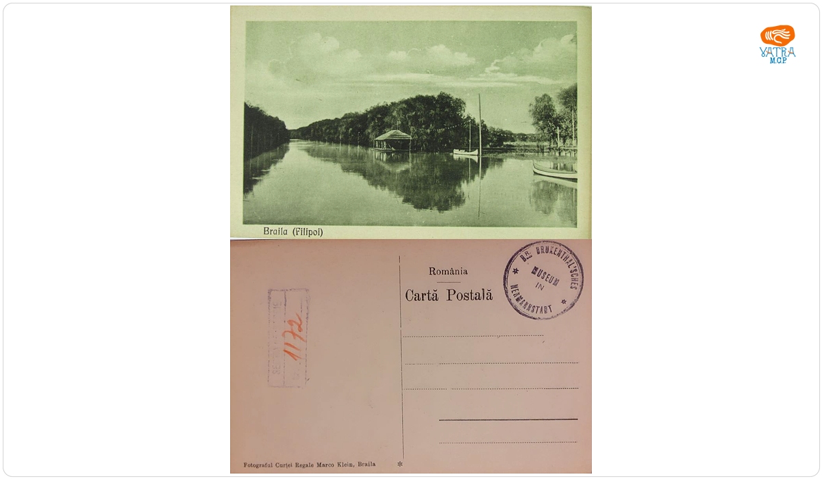 Brăila. Canalul Dunării (Filipoi)