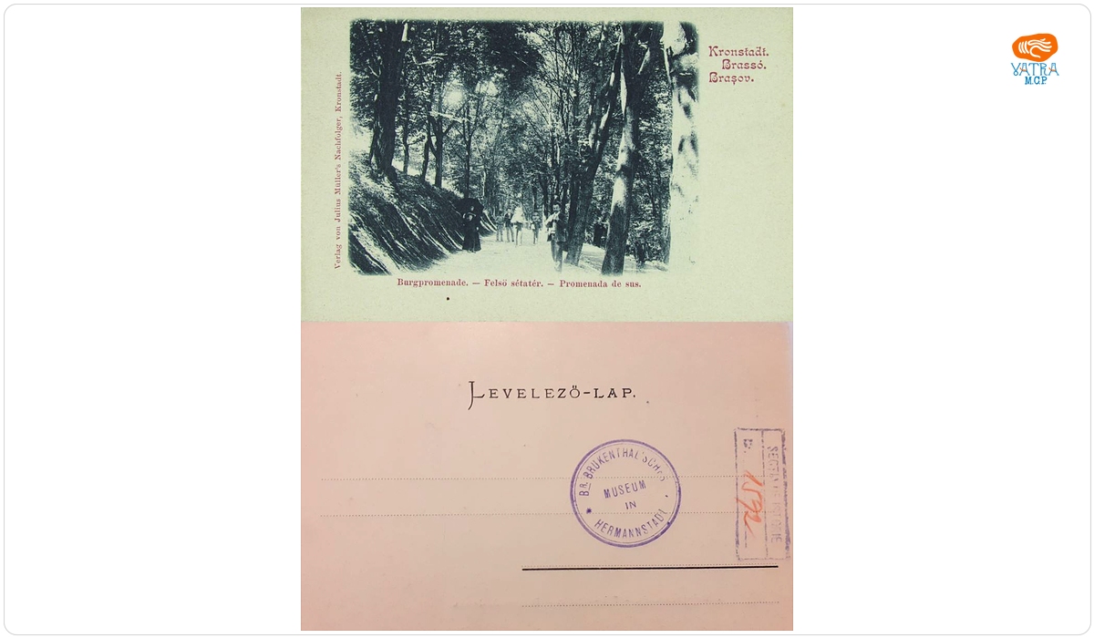 Julius Müller — Vedere din Brașovul vechi cu zona de promenadă
