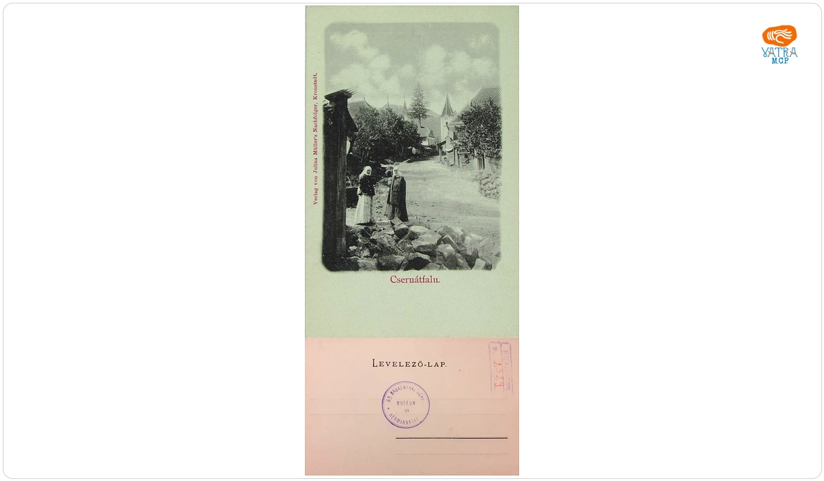 Julius Müller — Săcele. Vedere din localitate