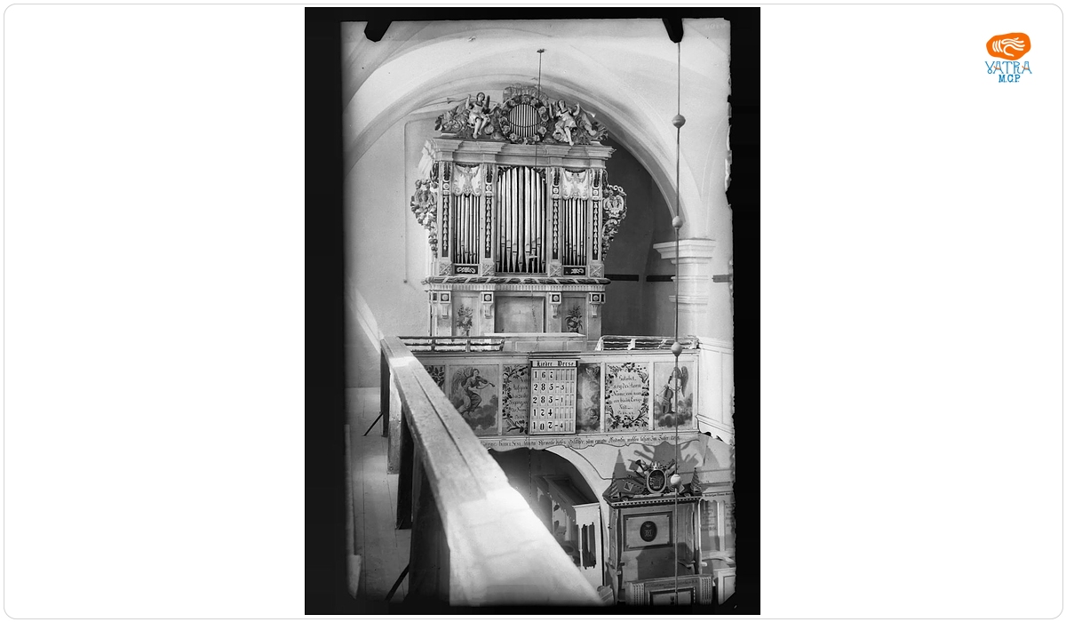 Biserica evanghelică din Gușterița: orga