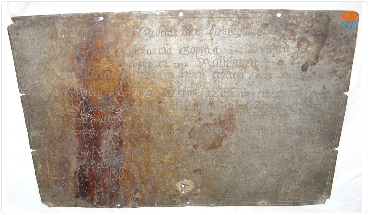 Tăbliță metalică pentru coșciug