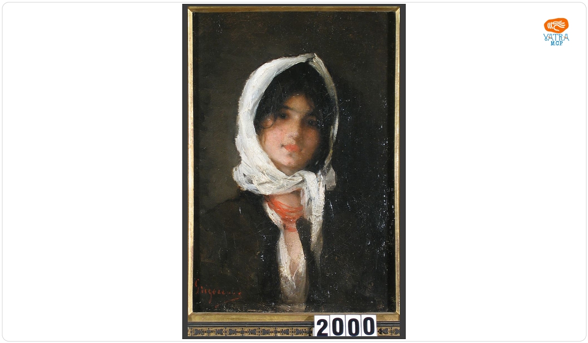 Nicolae Grigorescu — Cap de țigancă