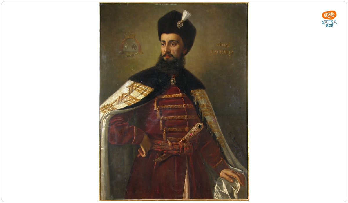 Theodor Aman — Mihai Racoviță