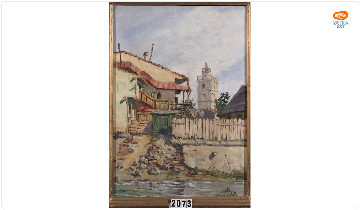 Alexandru POPP — Peisaj