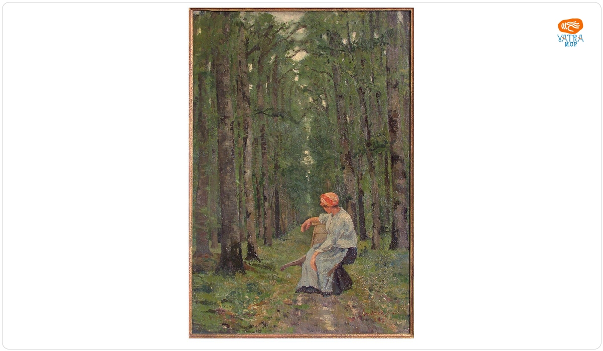 Femeie în pădure